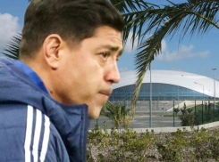 Тренер сборной Чили высказался о климате Сочи