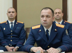 В Сочи назначили нового руководителя следственного отдела