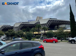 Россиянка отсудила 700 тысяч за мокрый пол в аэропорту Сочи