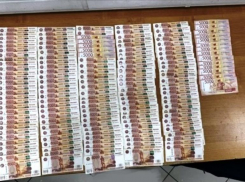 1,2 миллиона рублей изъяли у пассажира в аэропорту Сочи