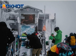 Продолжается подготовка горнолыжных курортов в Сочи к предстоящему сезону 