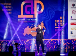 Леонид Агутин проведет в Сочи финал Всероссийского конкурса авторской песни «Дар»