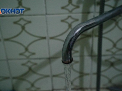 Жители пяти микрорайонов в Сочи остались без воды