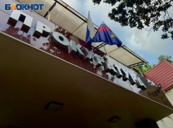 Массовое отравление детей произошло в поселке Лоо Сочи