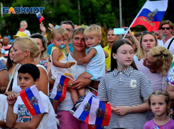 Ко Дню ветеранов боевых действий в Сочи состоится праздничный концерт