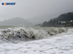 «Ныряющий» циклон надвигается на Сочи: ожидаются ливни и похолодание