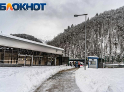 Сильный гололёд пообещали метеорологи в горном районе Сочи