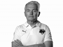 На 62 году жизни скончался тренер академии ФК «Сочи» Евгений Крюков