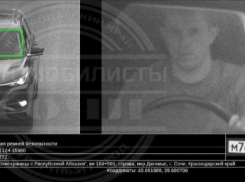 Водителю Сочи пришел штраф за пристегнутый ремень