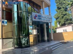 Почти на 1/3 увеличились доходы Сочи за год