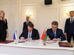 Минск и Сочи подписали соглашение о дружеских отношениях между городами 