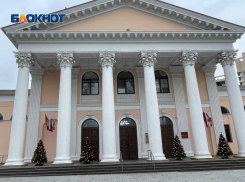 30 лет исполнилось Городскому Собранию Сочи 