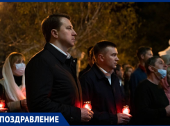 Алексей Копайгородский поздравил жителей и гостей Сочи с Пасхой