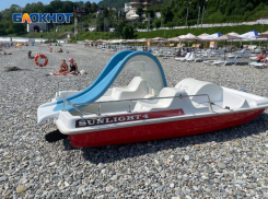 Самый дорогой город: сколько стоит отдых в Сочи