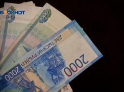 В Сочи дворники получают больше журналистов и психологов
