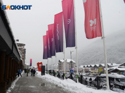 Названа дата открытия горнолыжного сезона в Сочи