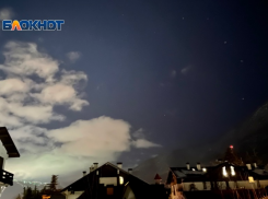 Белые метеоры озарят небо Сочи в ночь на 18 ноября