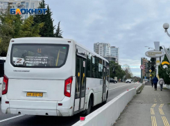 В Сочи на продажу выставлены 16 городских автобусов