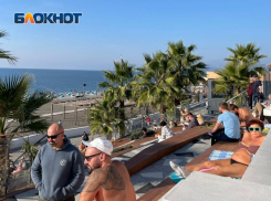 Сочи возглавил рейтинг городов по стоимости зимовки на Юге