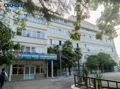 Учителя из Сочи, подготовившие 100-балльников по ЕГЭ, получат по 200 тысяч рублей