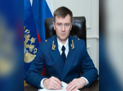 Прокурор Сочи может стать зампредом Краснодарского краевого суда
