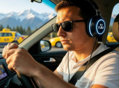 Таксист из Сочи присвоил себе дорогие наушники пассажира