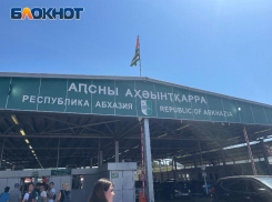 Для Абхазии сохранят возможность въезда детей из России по свидетельству о рождении