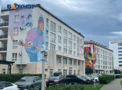  9, 2 миллиона рублей стоит самая дешевая студия в Олимпийском парке Сириуса