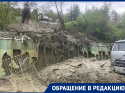 Пробки и неудобства для тысяч жителей Сочи создал очередной сель в ЖК «Министерские озера»