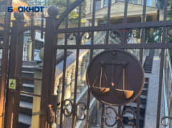 В Сочи отправили под стражу продавцов 600 участков в СНП «Челтенхем»