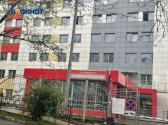 Мужчина скончался у больницы Сочи