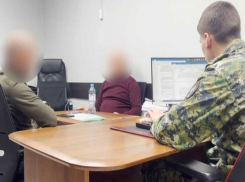 Хозяин собак, разорвавших лицо ребенку в Сочи, получил подписку о невыезде