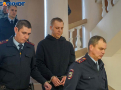 Суд Сочи оставил без изменения приговор Никите Журавелю, сжегшему Коран