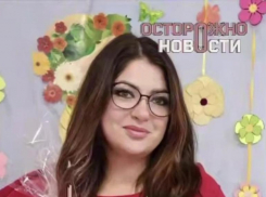 В школе Сочи скончалась учитель, которой накануне отказали в медицинской помощи