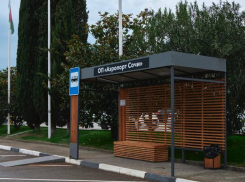 На территории аэропорта Сочи открыта междугородняя автостанция