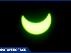 Уникальные кадры солнечного затмения из Сочи
