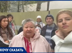 Жители Сочи борются с застройщиком, который вырубает вековые деревья, спасающие их дом от оползня