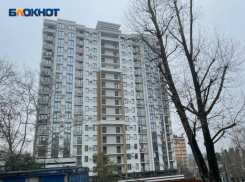 Цены на новостройки Сочи перестали расти 