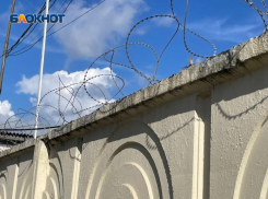 В Сочи задержали застройщика, который 4 года был в розыске
