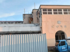 За 800 миллионов рублей в Сочи продают бывшее здание таможни