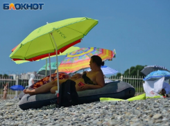 Опасное солнце накрыло Сочи 