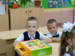 5,5 миллиардов направят на строительство школ и детсадов в Сочи