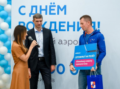 85-миллионного пассажира встретили в аэропорту Сочи