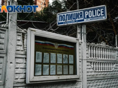 В Сочи задержан сумочный вор из Кемерова