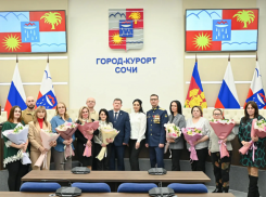  В Сочи награды вручили женам участникам СВО