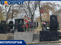 Специальный фоторепортаж с кладбища в Сочи, где нашли свой покой погибшие в СВО