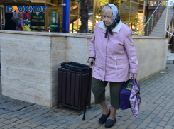 Пенсионерка записалась на флюорографию в Сочи и потеряла полмиллиона рублей