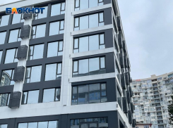 Рынок недвижимости Сочи возвращается к ценам прошлых лет