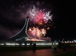 11 лет назад в Сочи прошло открытие Зимних Олимпийских игр