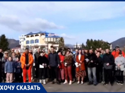 Жители Сочи пожаловались Владимиру Путину на платные парковки